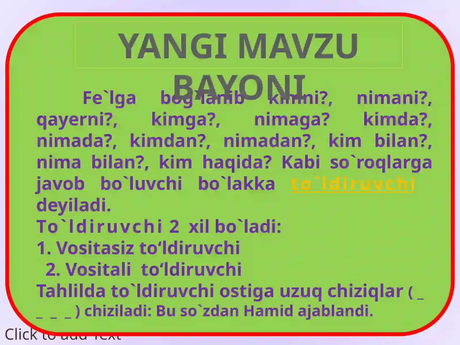 To'ldiruvchi Haqida Ma'lumot 4