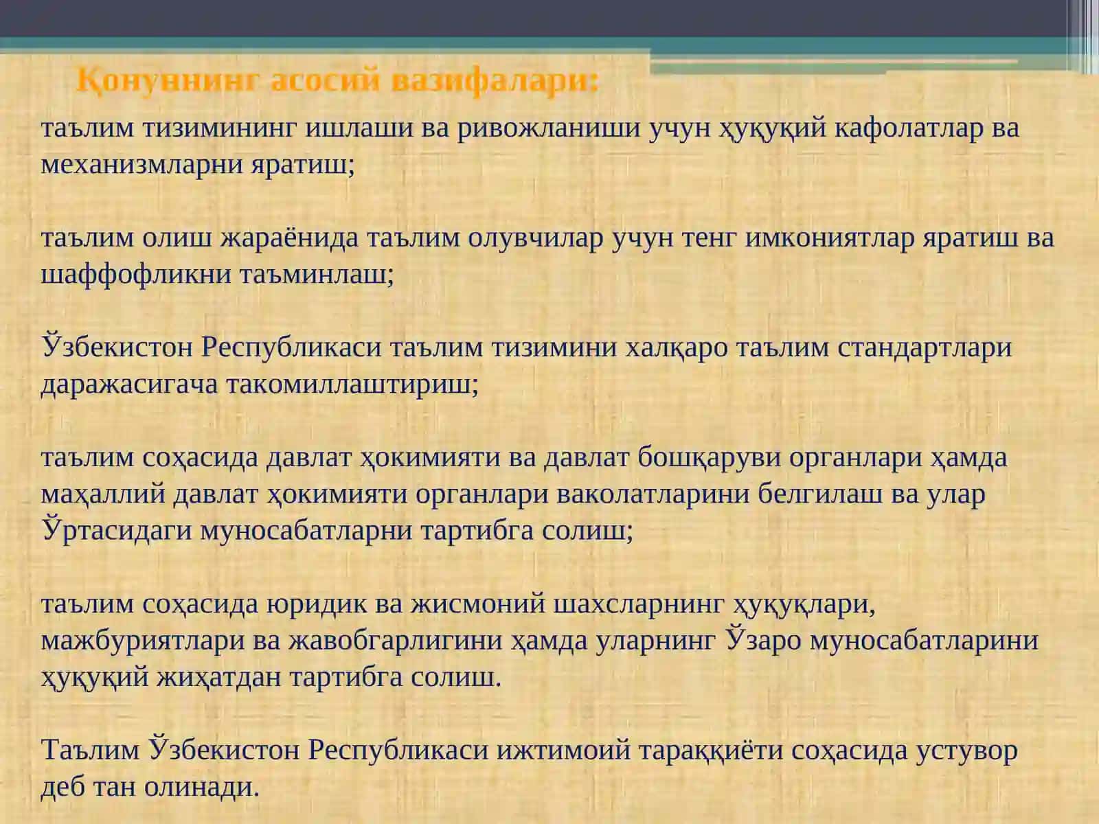 Ўзбекистон Республикаси Таълим тўғрисидаги Қонуни 4