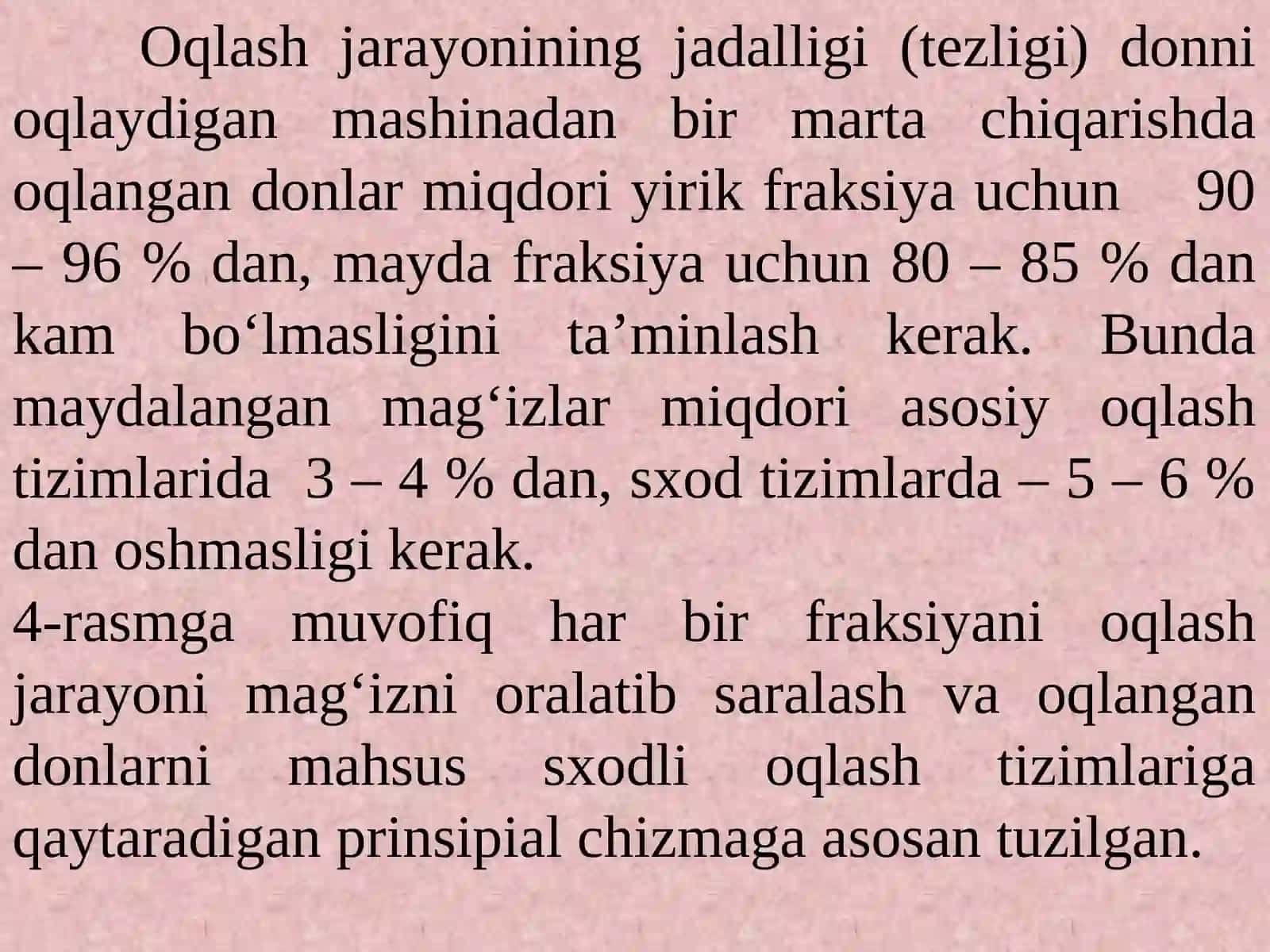 Sulidonidanyormaolishtexnologiyasi 4