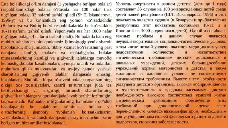 Bolalar va o‘smirlar gigiyena sifatini haqida tushuncha 4