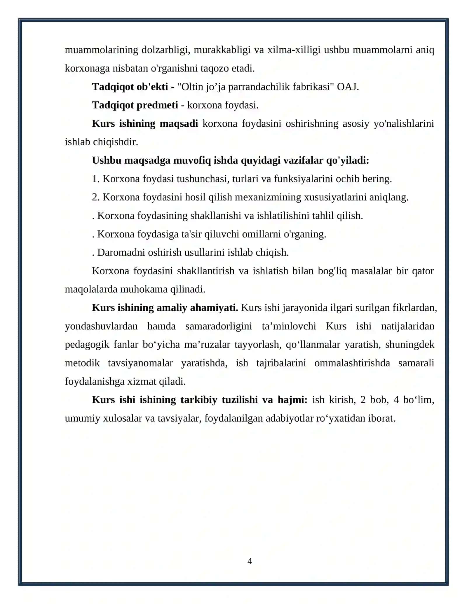 Kurs ishi: Korxona foydasini shakllantirish va undan samarali foydalanish yollari 4