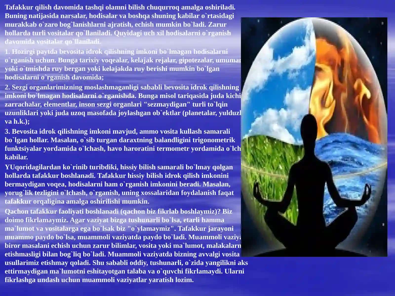 Tafakkur psixologiyasi 4