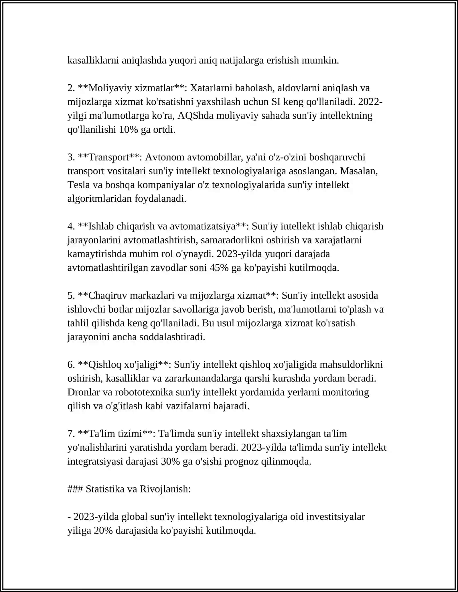 В МИРЕ НАУКИ И ТЕХНИКИ 4
