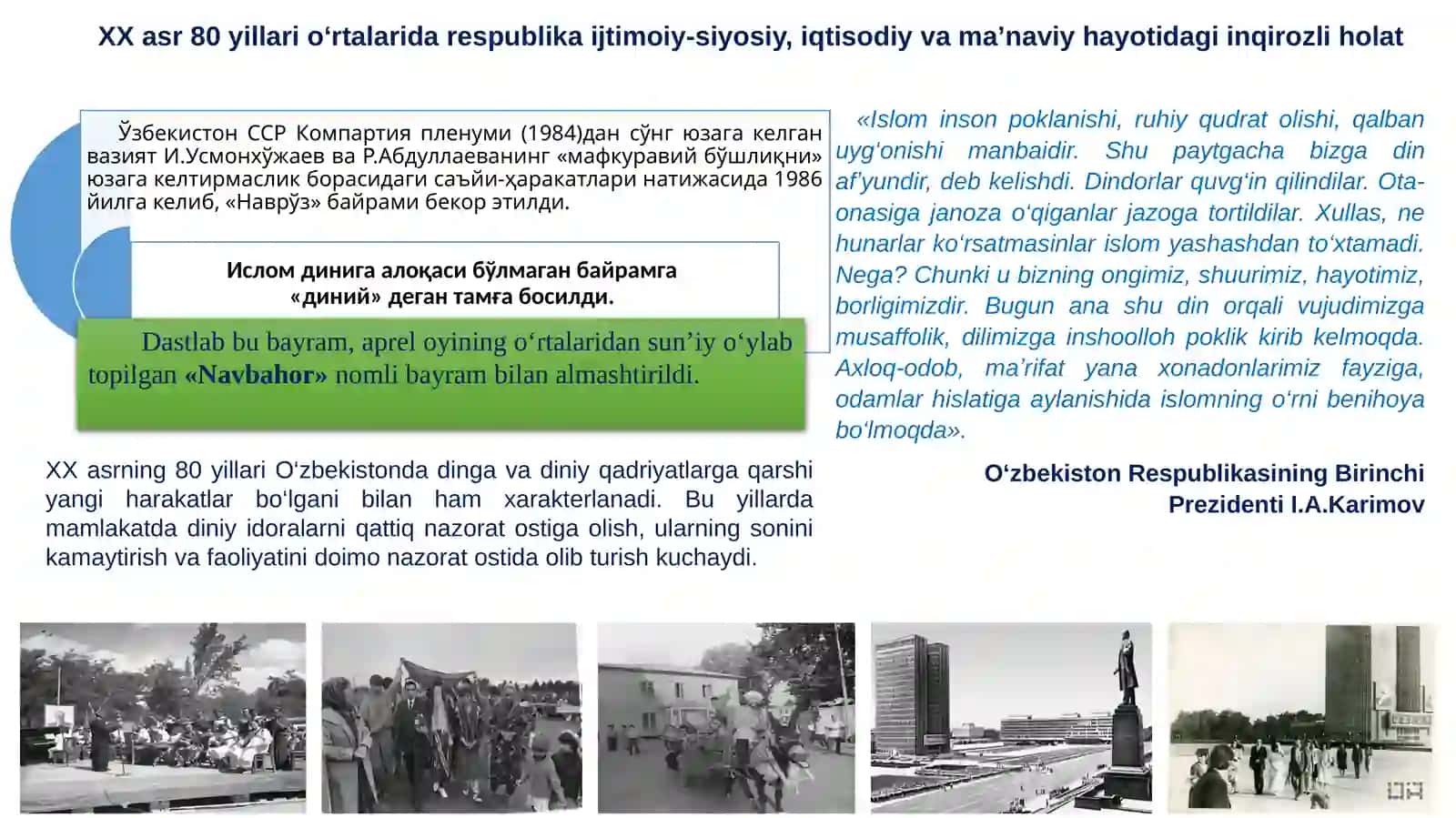 MAVZU.MUSTAQILLIKKA ERISHISH ARAFASIDA O‘ZBEKISTONDAGI IJTIMOIY-SIYOSIY JARAYONLAR 4