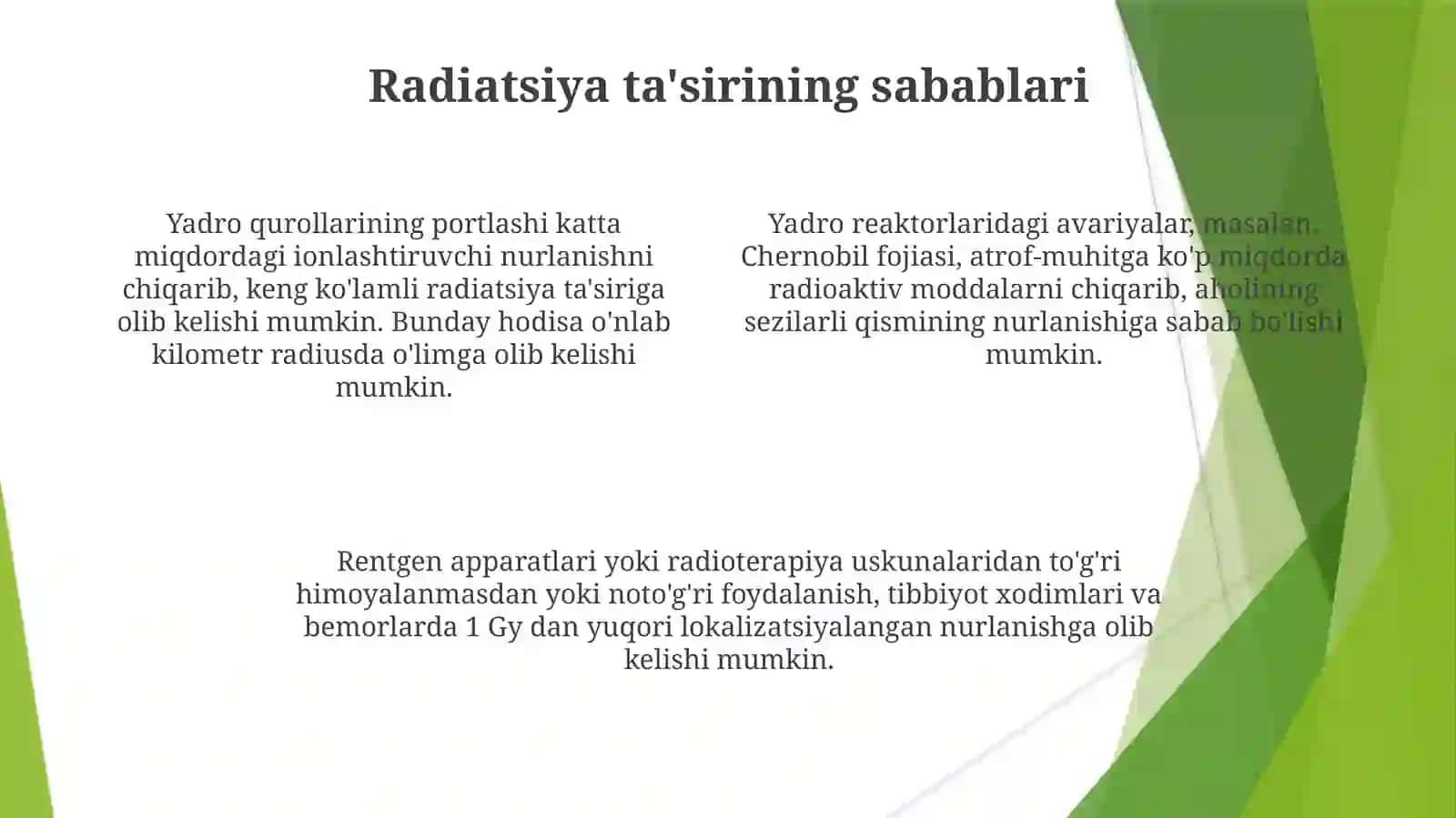 Insonlardan urlanish kasalligi. Unitashxislash usullari 4