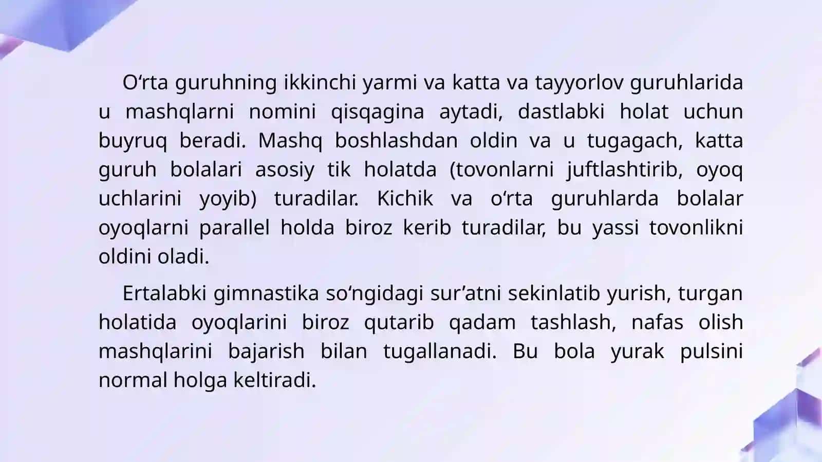 Bolalar jismoniy tarbiyasi fanining tadqiqot metodlari 4