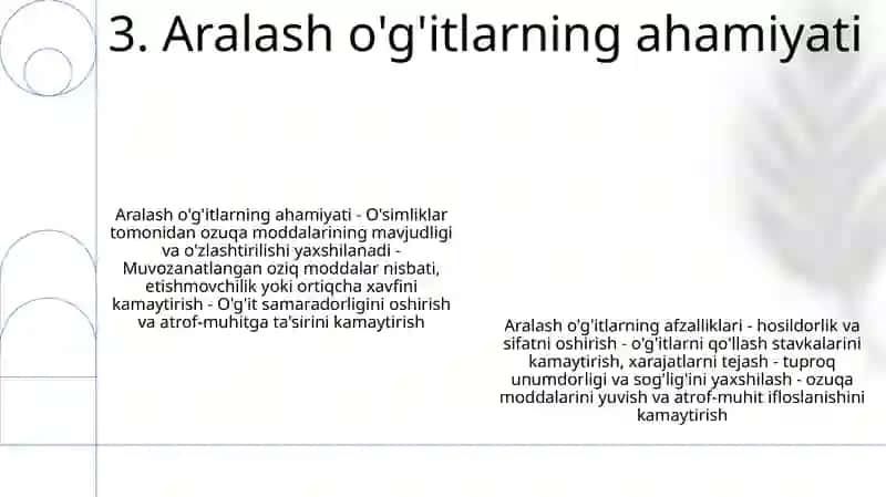 Aralashtirilgan O‘G‘Itlar Va Ularga Qo‘Yiladigan Talablar 4
