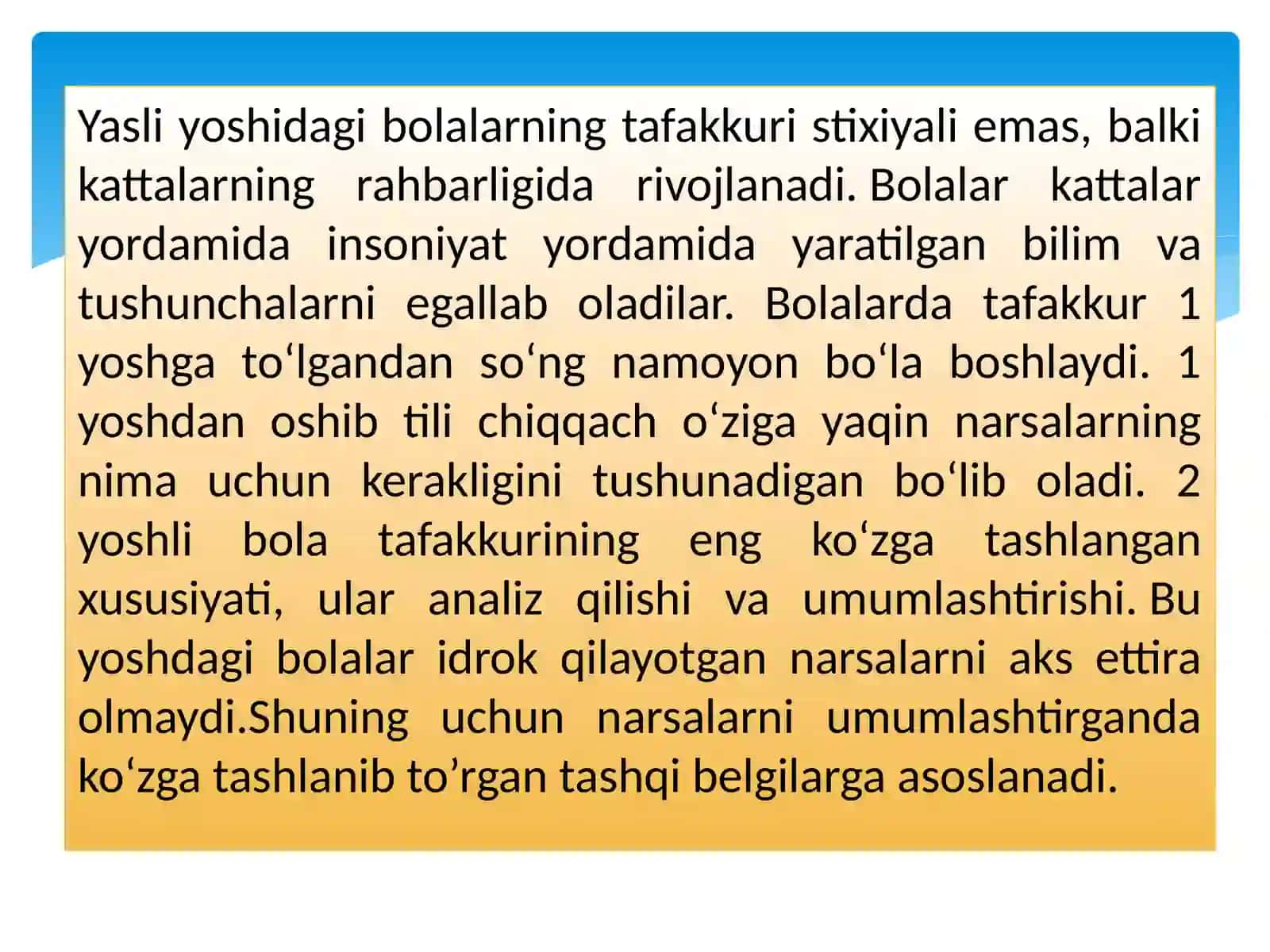 Maktabga yosh davridagi bolalarda nutq tafakkur va xayolning rivojlanishi 4