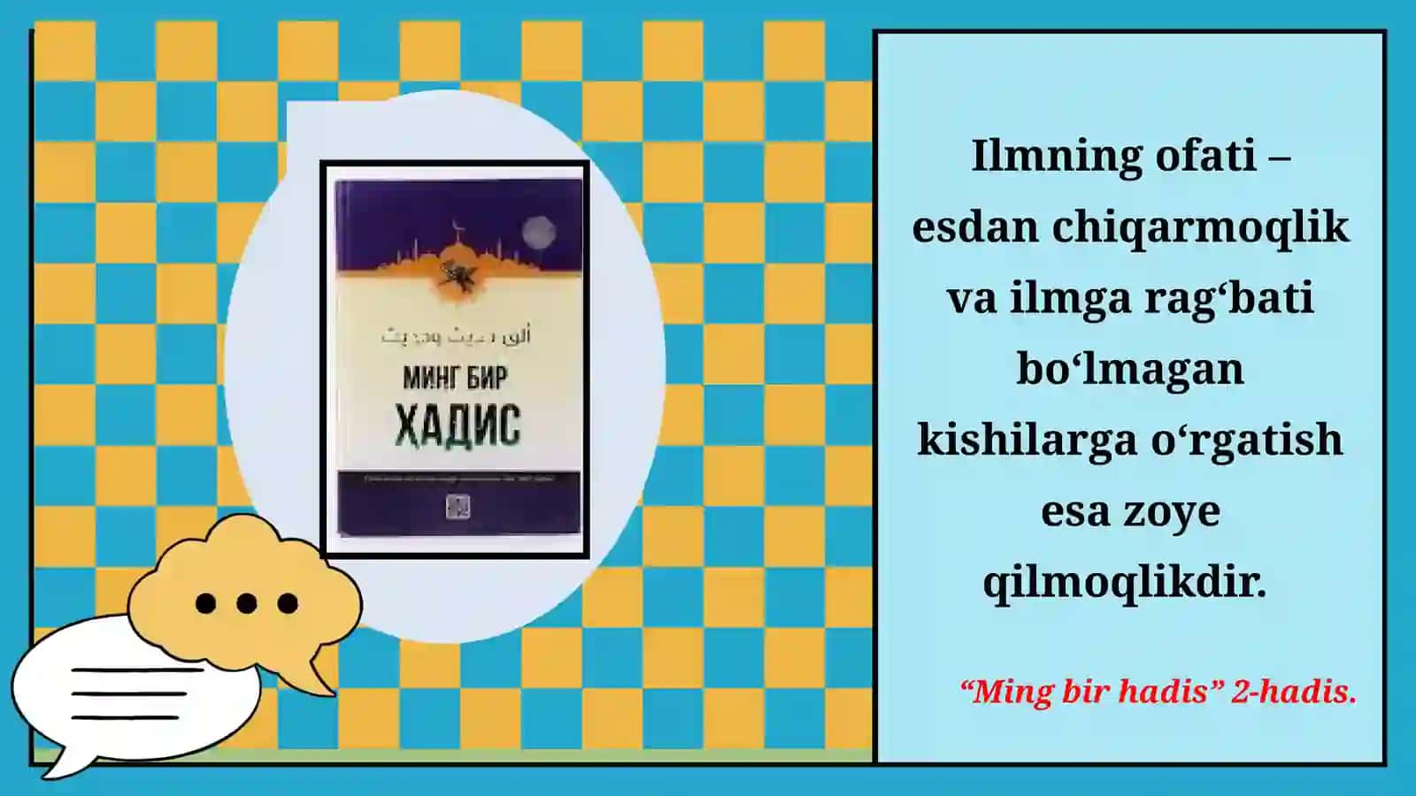 MAKTABGACHA TA’LIM TASHKILOTIDA BOLALARNING IJODIY VA SAHNALASHTIRISH FAOLIYATINI TASHKIL QILISH 4