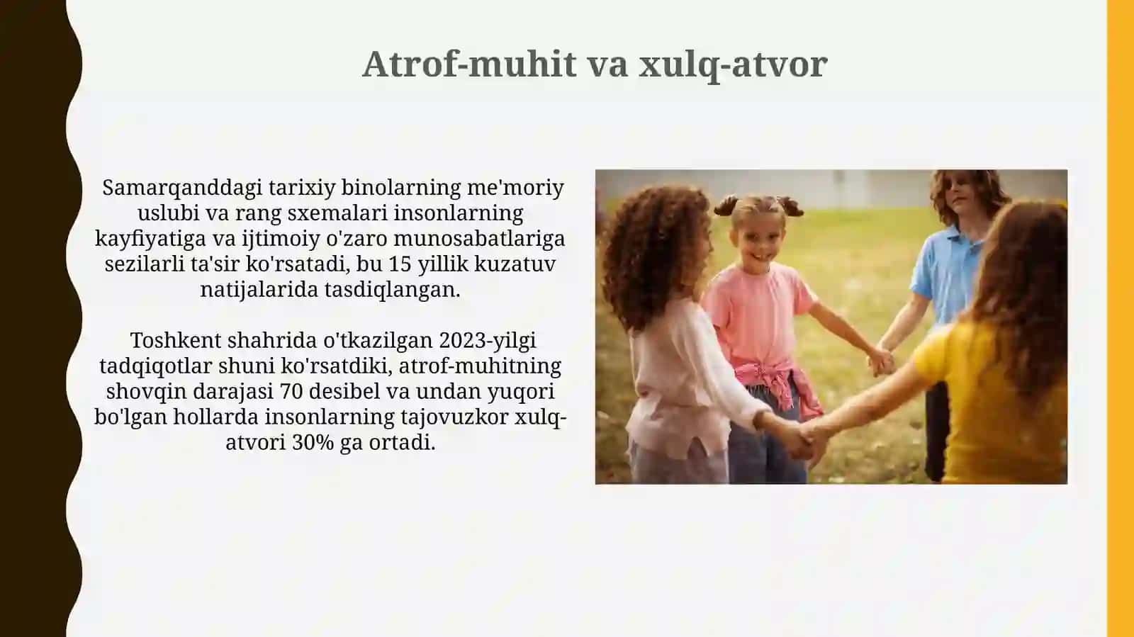 Inson xulq atvorini tushunish va unga tasir qilish omillari 4