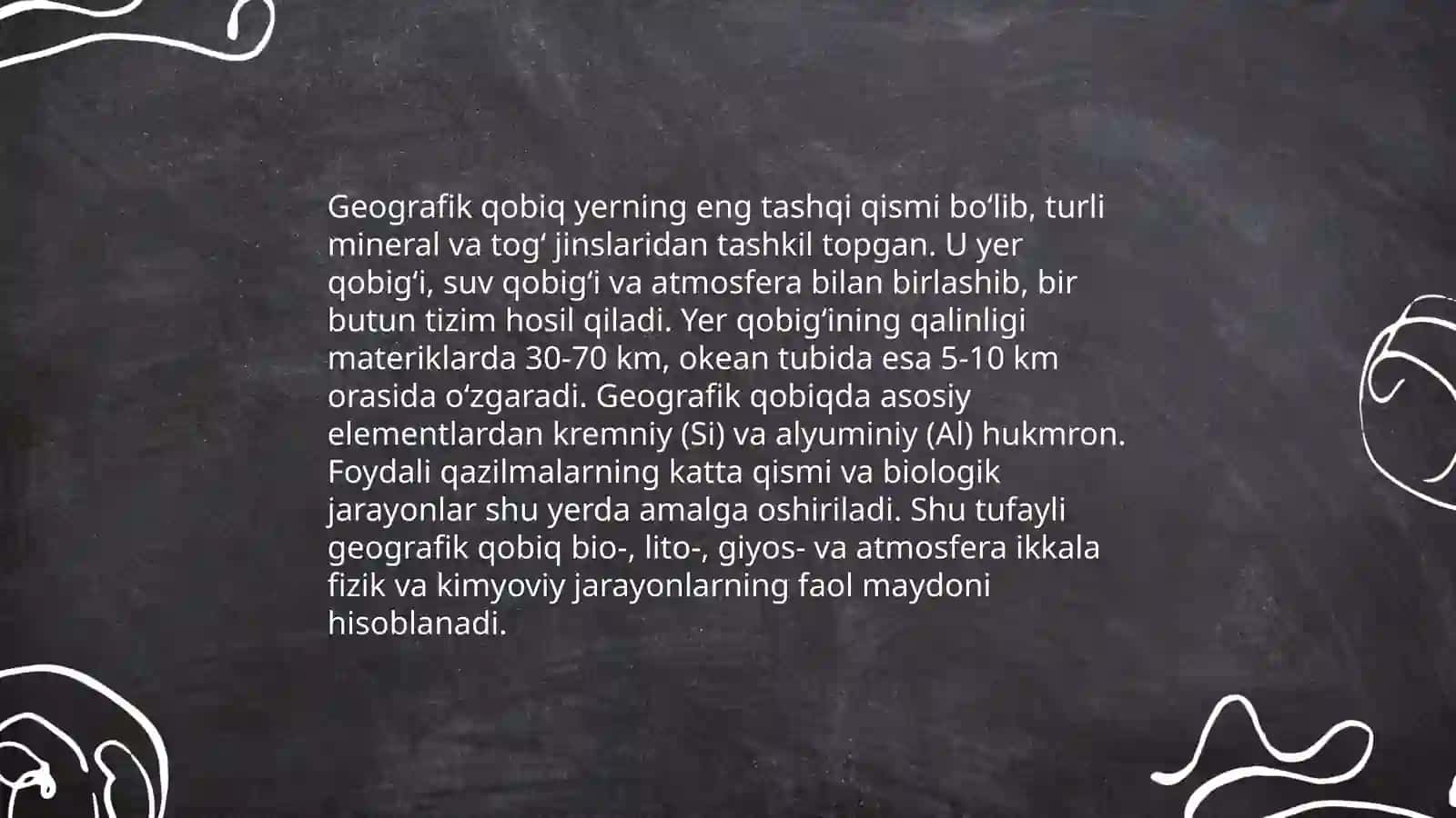 Geografik qobiq, uning tarkibi va tuzilishi 4