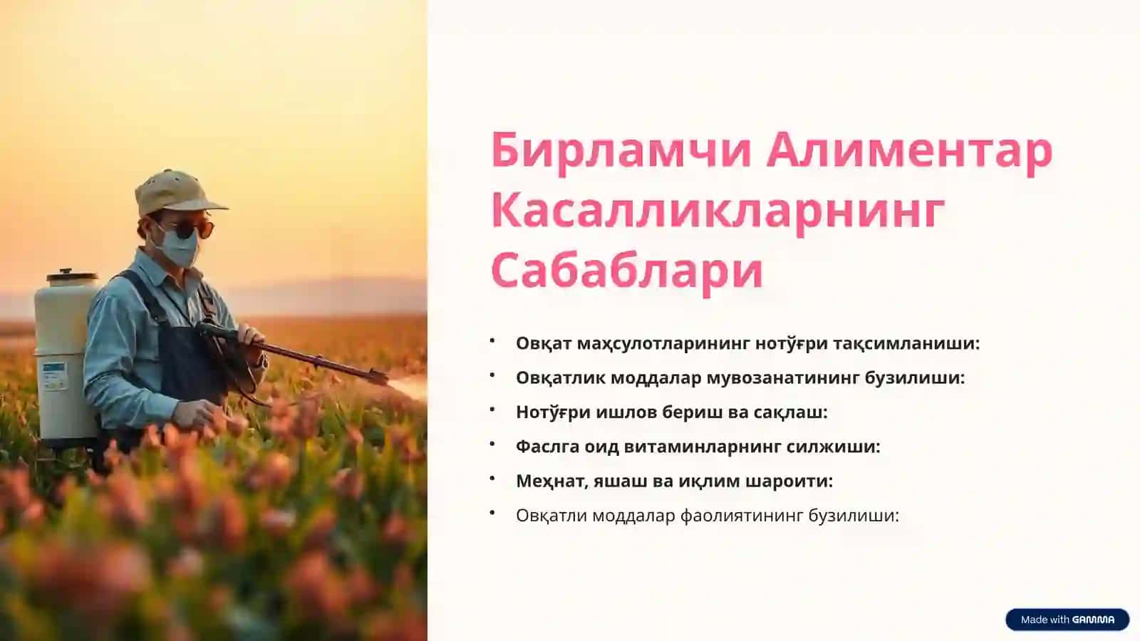 Овқатдан Заҳарланиш ва Парҳез Овқатлантиришнинг Гигиеник Асослари 4