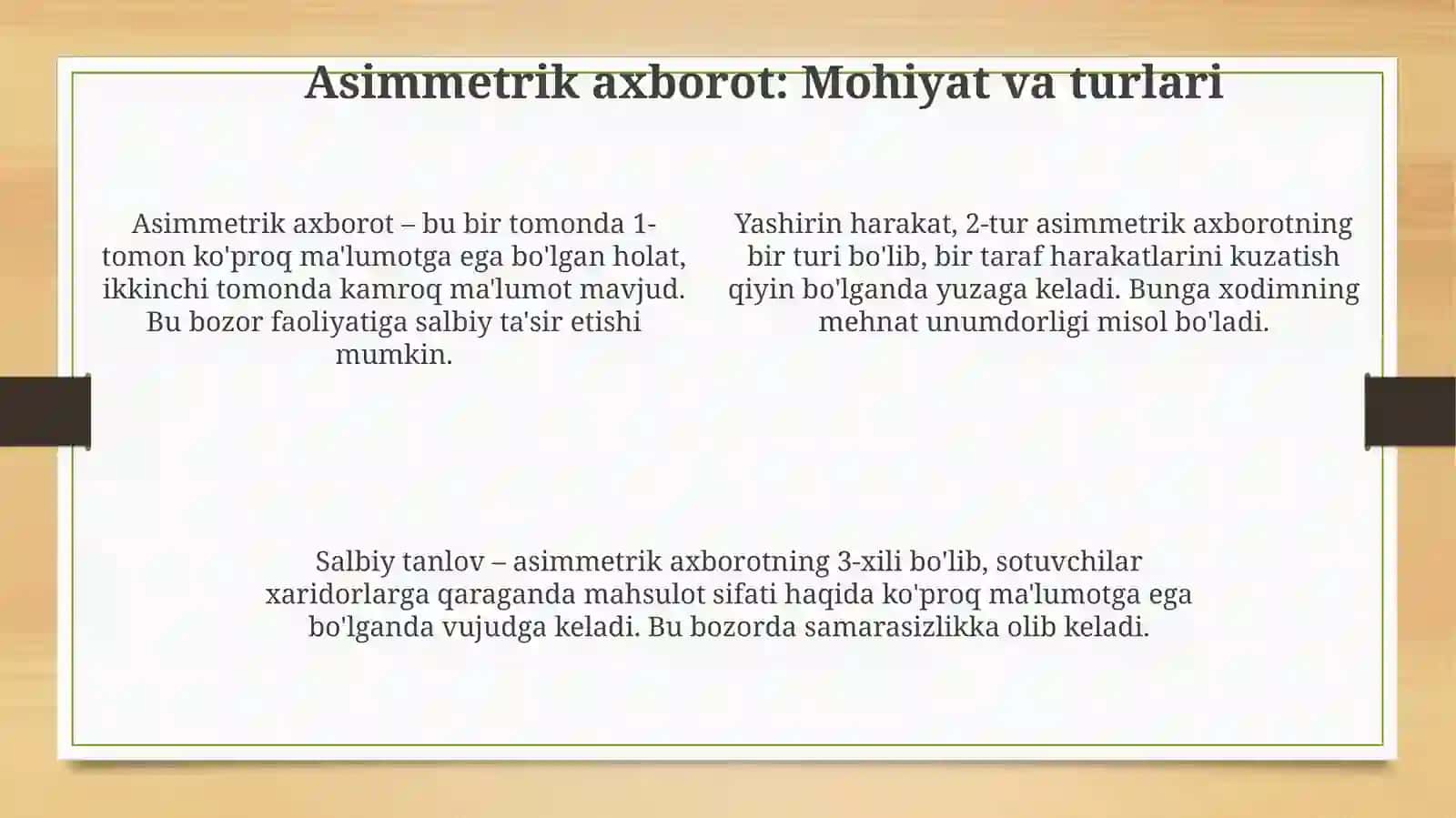 Monopolistik raqobat: asimmetrik axborotning roli 4