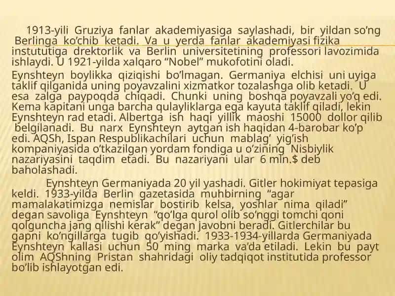 Nisbiylik nazariyasi 4