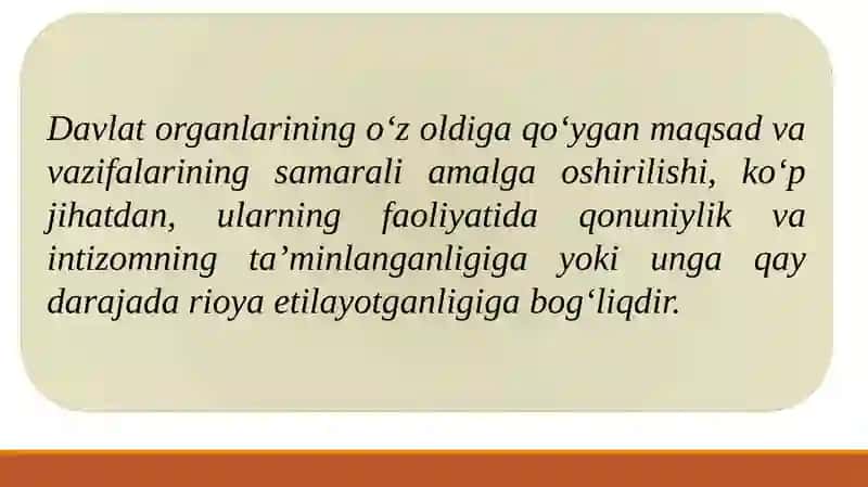 Davlat boshqaruvida qonuniylik va intizomni ta’minlash 4