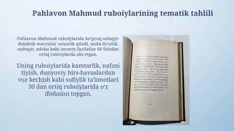 Pahlavon Mahmud va Umar Hayyom ruboiylari mutoalasi 4