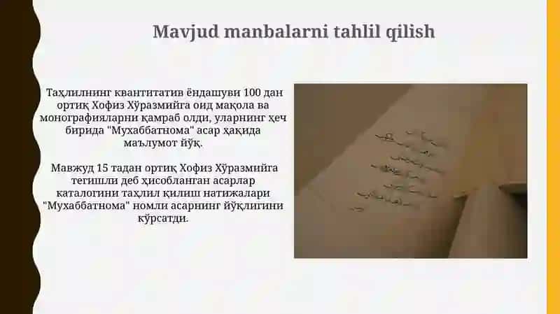 Hofiz Xorazmiyning Muhabbatnoma asari 4