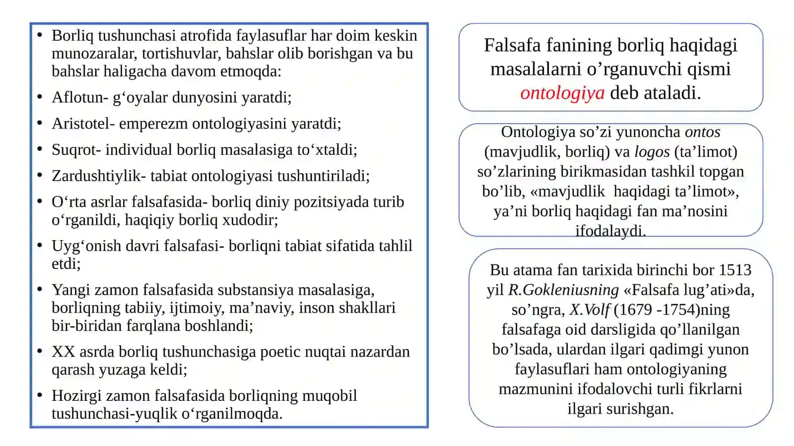 Borliq(ontologiya) VA RIVOJLANISHFALSAFASI 4