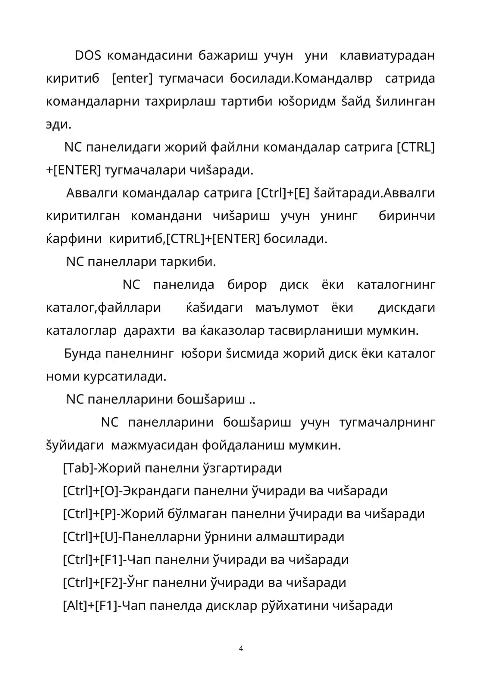 NC darchasi.nFunksional tugmalar. NC maxsus tugmalar va yordamchi tugmalar 4