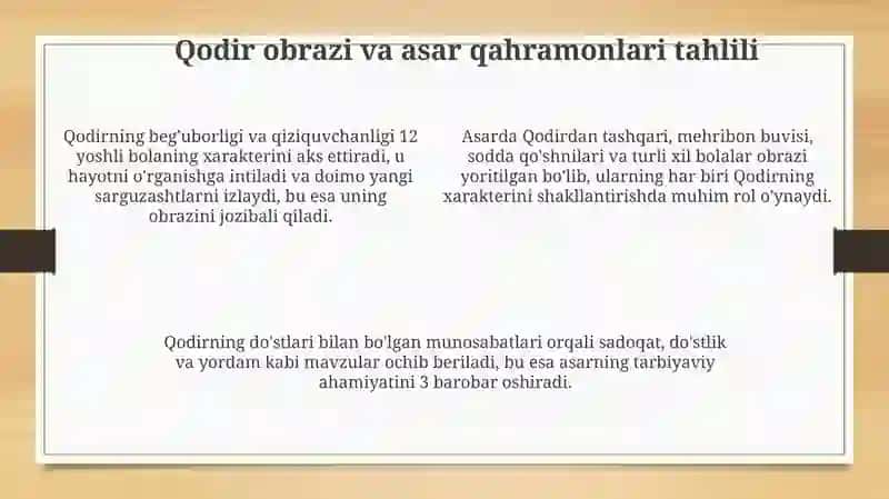 Gʻafur Gʻulom asarlari tahlili "Shum bola" 4