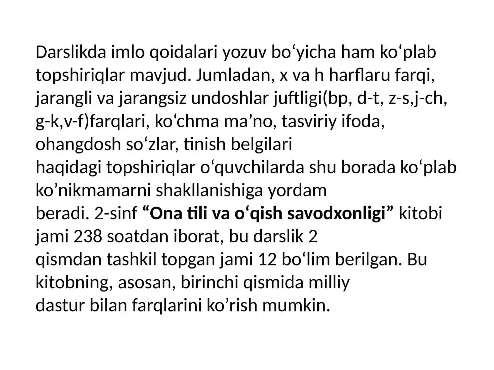 Umumiy oʻrta ta'lim maktablari adabiyot darsliklari ustida ishlash 4