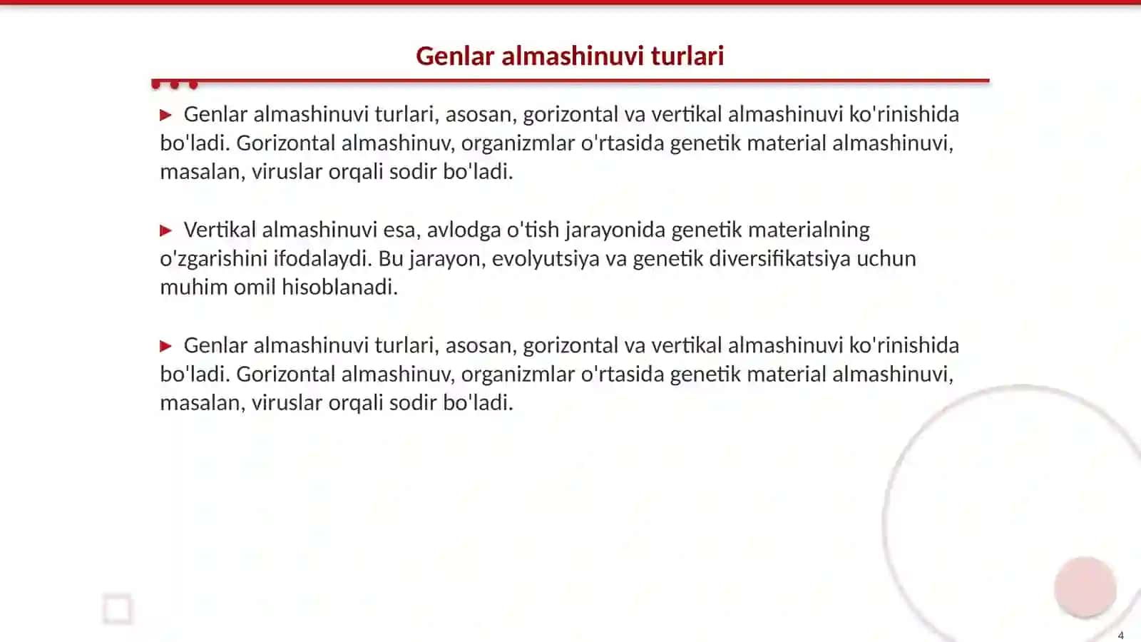 Translatsiya Genlar almashinuvi boshqarilishi 4