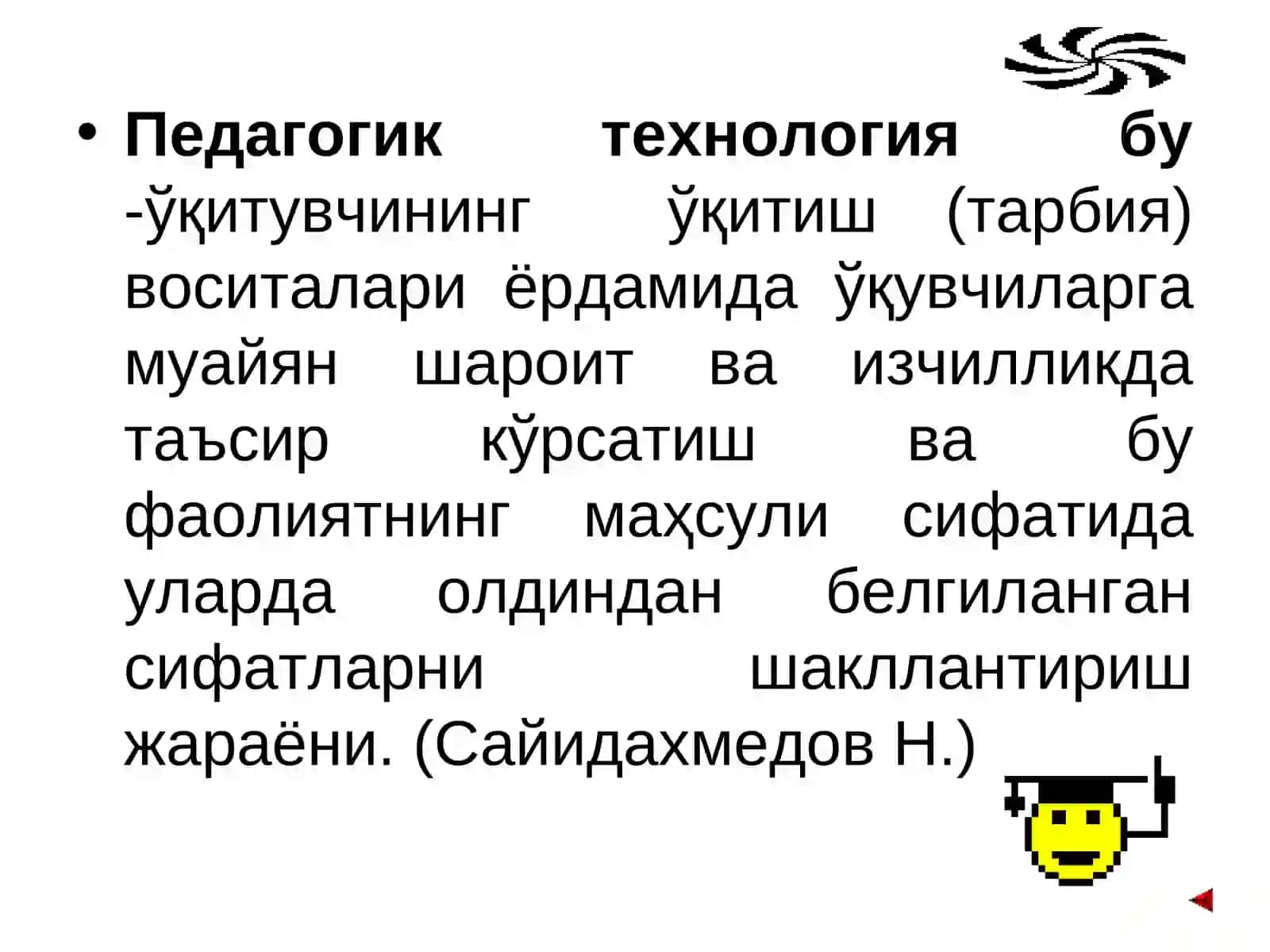 Илғор педагогик ва Замонавий педагогик технологияларга асосланган таълимни ташкил этиш 4