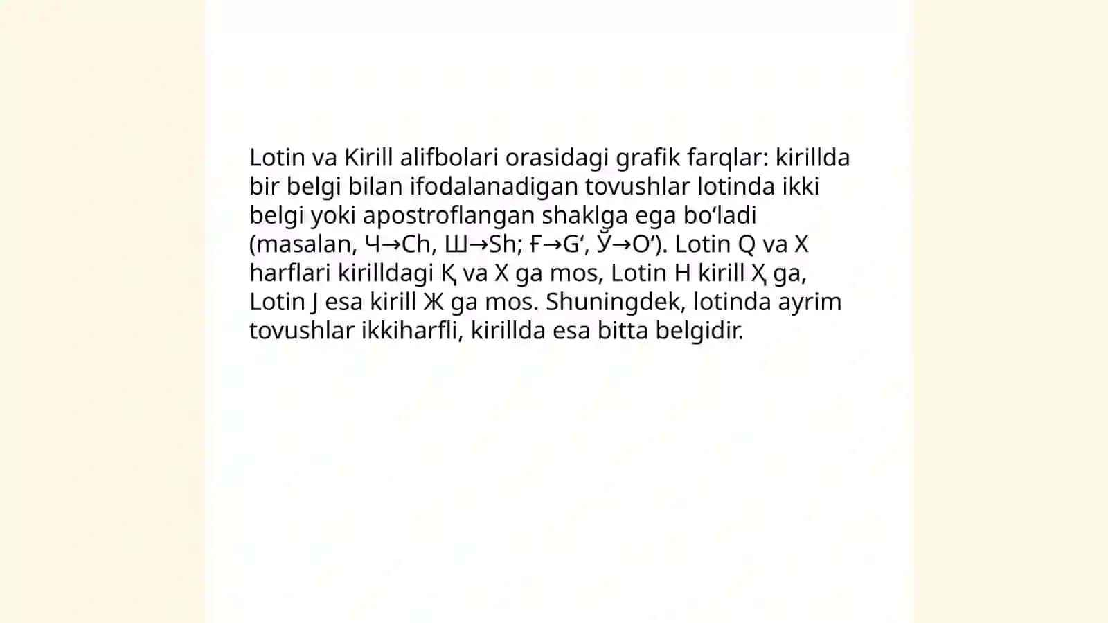Oʻzbek grafikasining asosiy imlo qoidalari 4