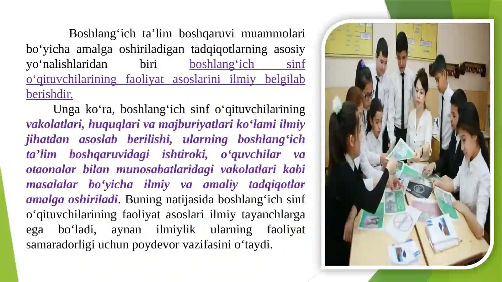 Boshlang‘ich Ta’lim Boshqaruv 4
