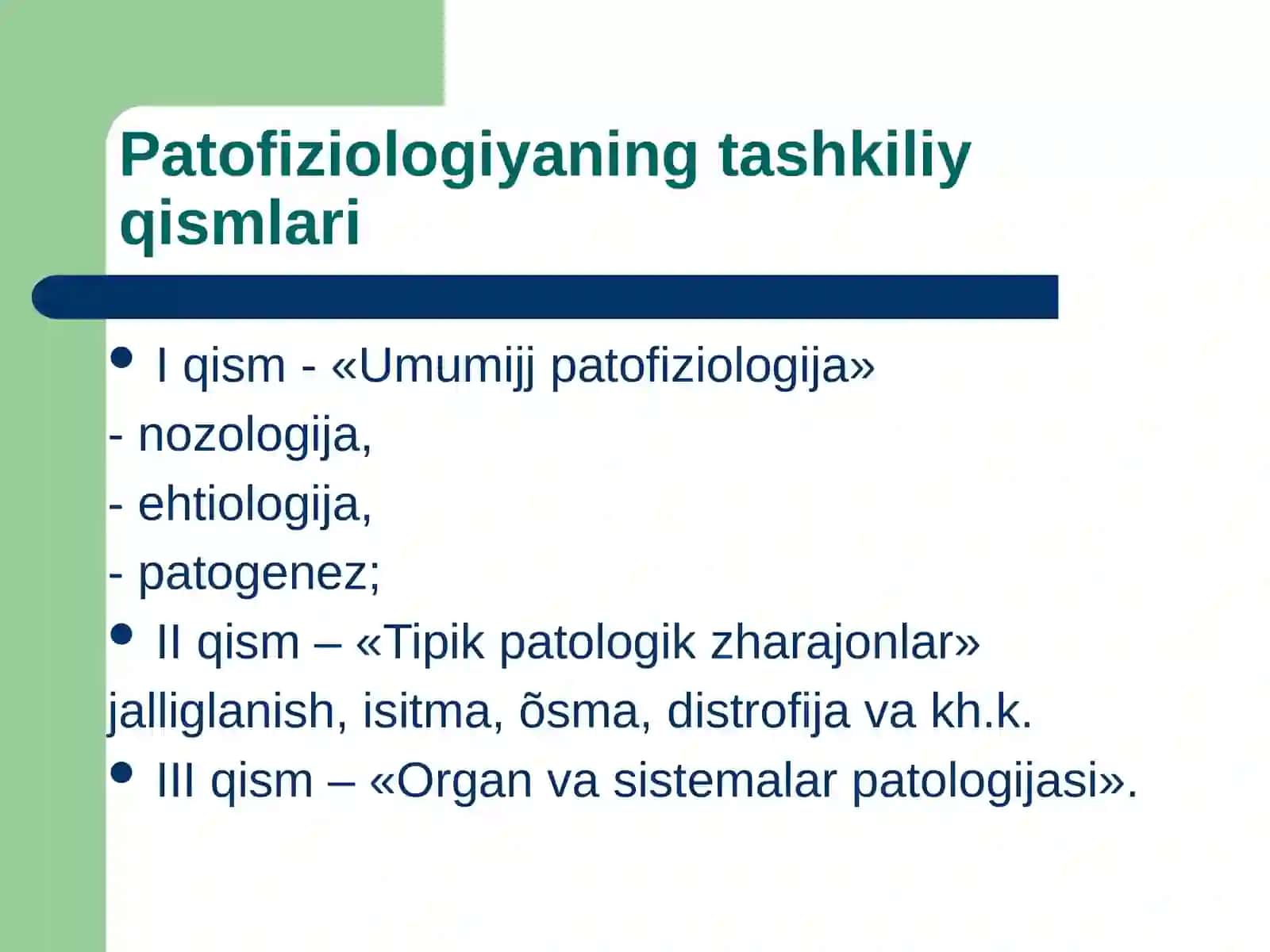 Patologik fiziologiya faniga kirish. Umumiy nozologiya 4