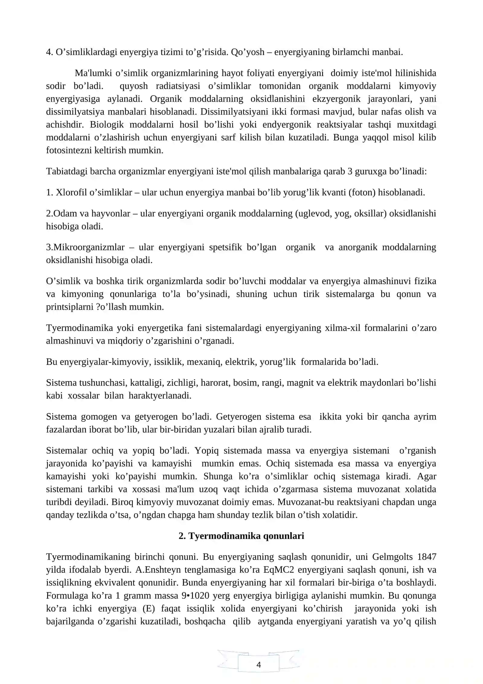 O’simliklarda enyergiya tizimining shakllanishi 4