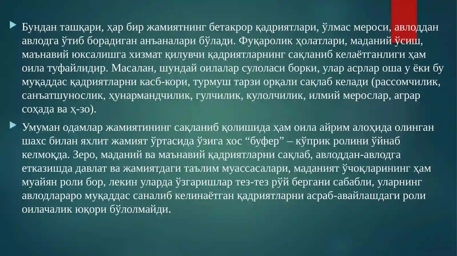 OILA PSIXOLOGIYASI FANIDAN Oilaning jamiyat taraqqiyotida tutgan o’rni mavzusidagi taqdimot ishi 4