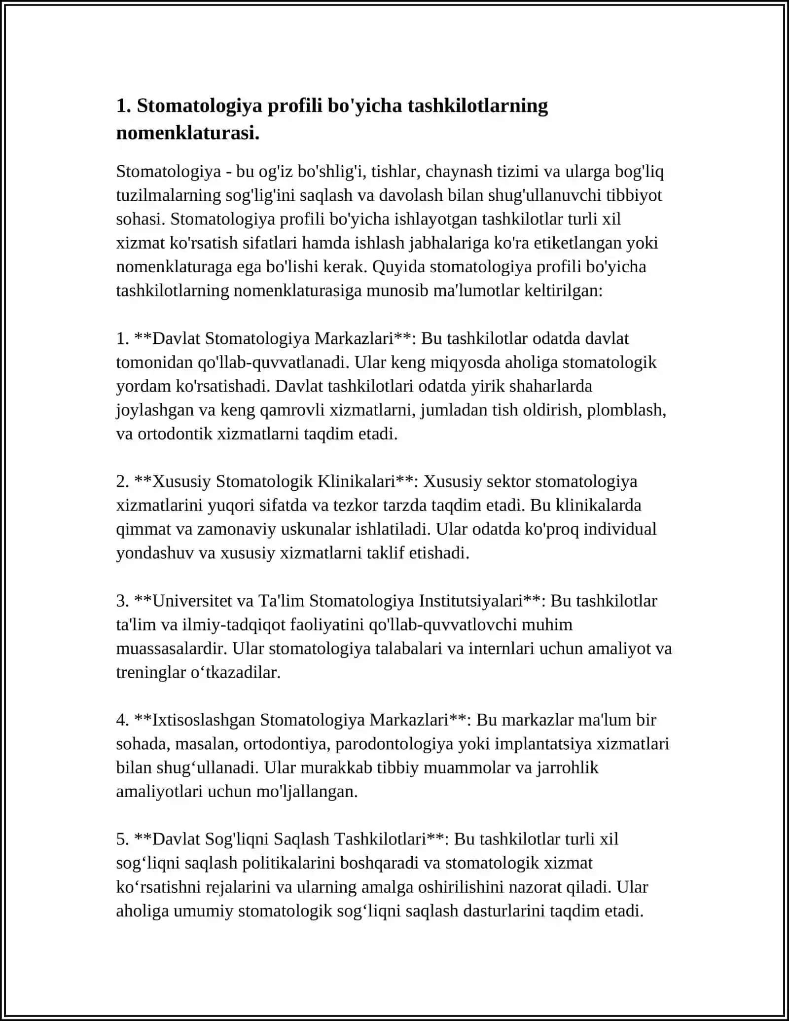STOMATOLOGIYA PROFILIDAGI TIBBIY TASHKILOTLARNING NOMENKLATURASI 4