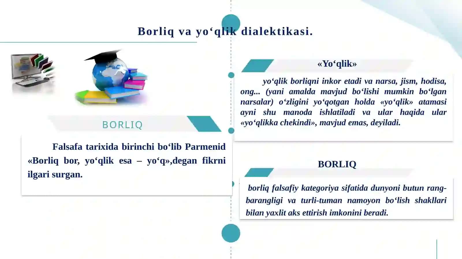 Borliq (ontologiya) va rivojlanish falsafasi 4