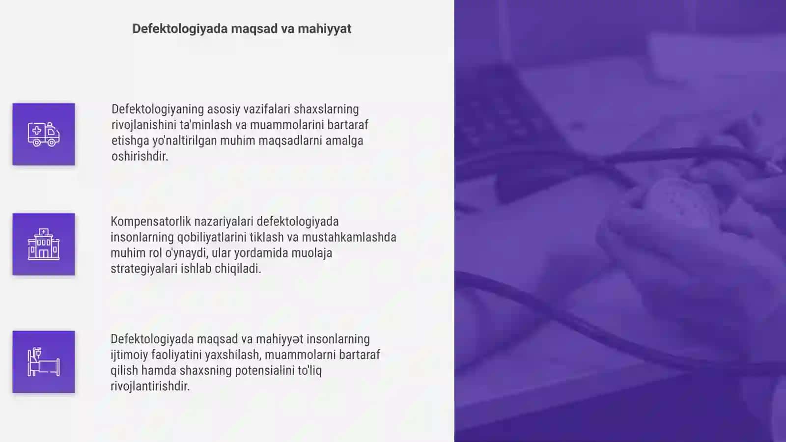 Defektologiya fanining asosiy vazifalari 4