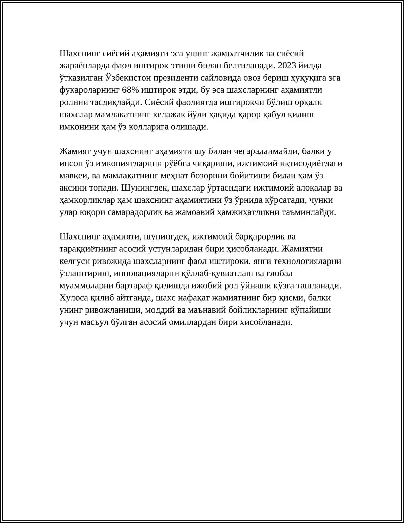 ФАЛСАФА ФАНИДАН ШАХС ВА ЭРКИНЛИК 4