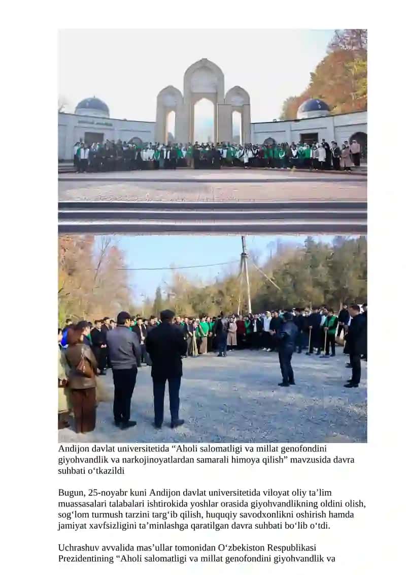 Zahiriddin Muhammad Bobur nomli Andijon davlat universiteti 4