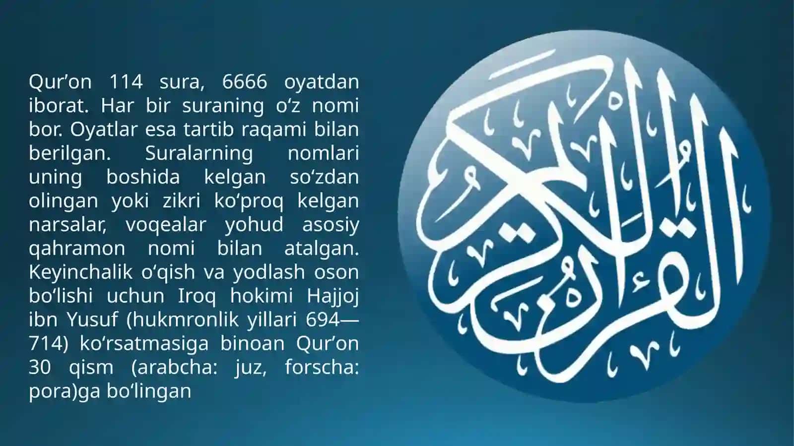 QUR’ONI KARIM. SHARQ XALQLARINIG DINIY, ILMIY VA MA’NAVIY MEROSI 4