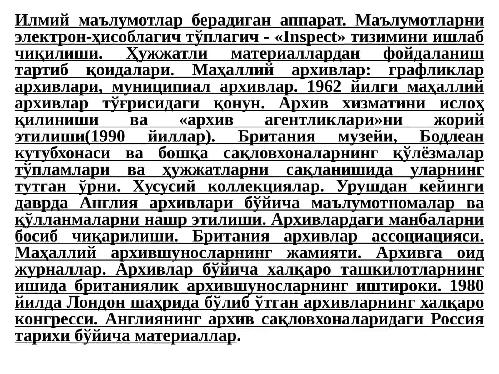 2-мавзу.Энг янги даврдаАнглиядаархивиши 4