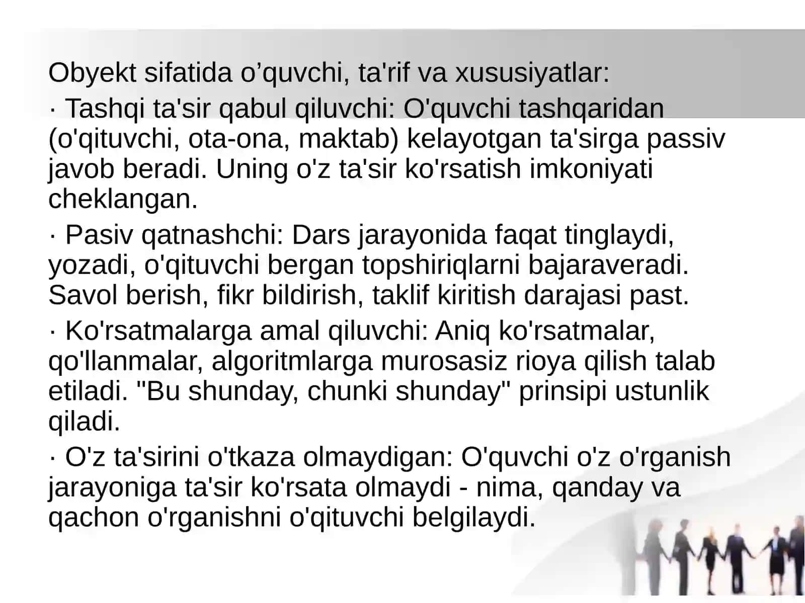 Tarbiya jarayonida o‘quvchi shaxsining o‘rni 4