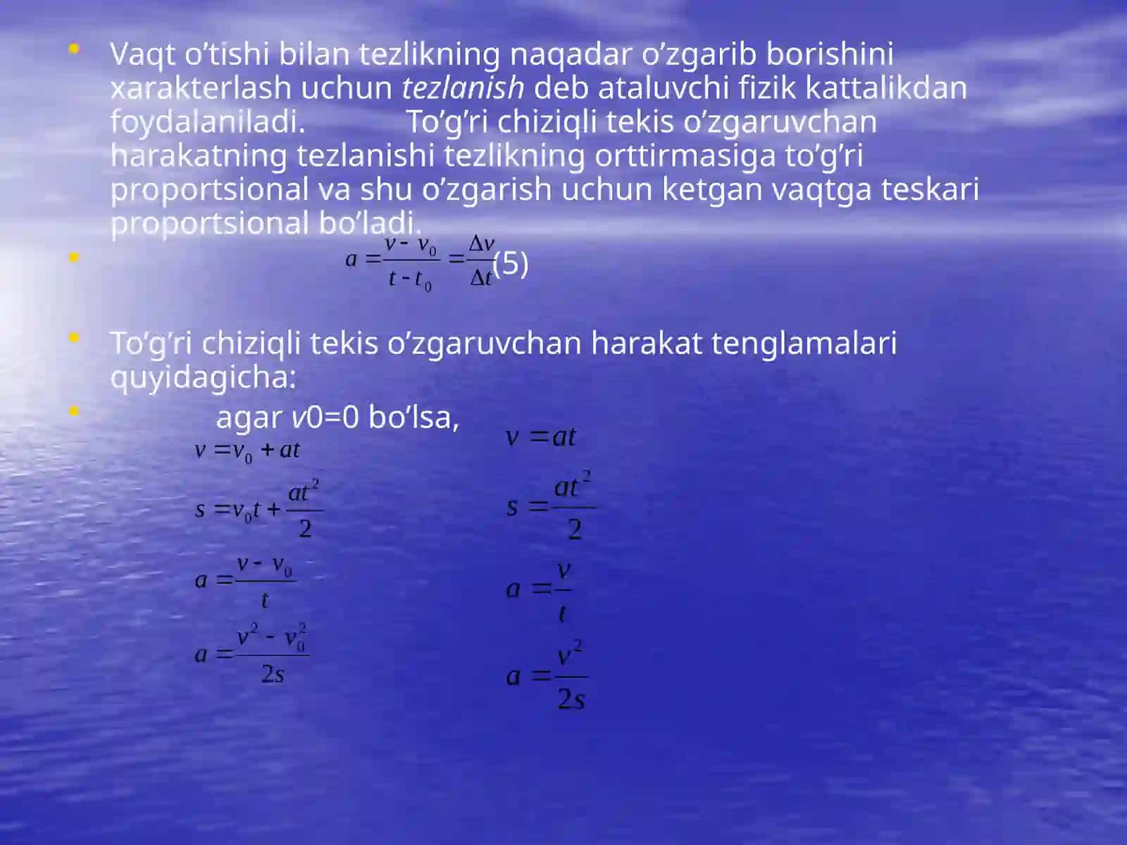 Mexanika.Kinematikavadinamikaasoslari.Kuch, 4