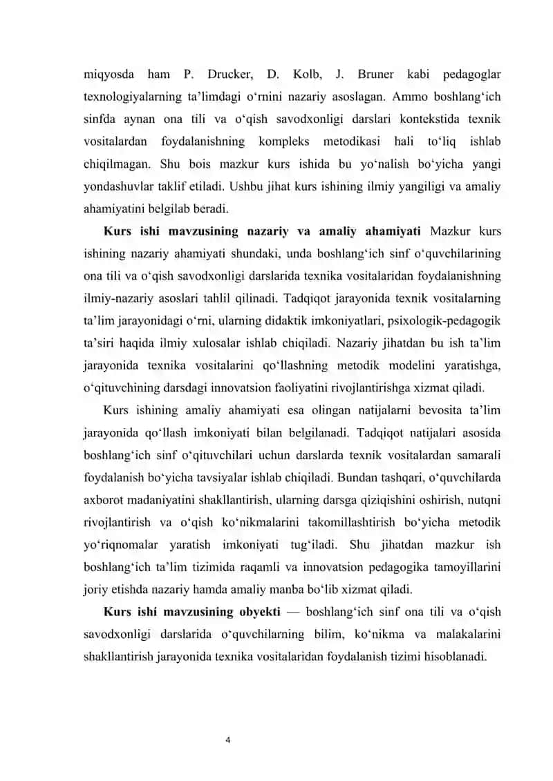 Boshlang‘ich sinf ona tili va o‘qish savodxonligi darslarida texnika vositalaridan foydalanish kurs ishi 4