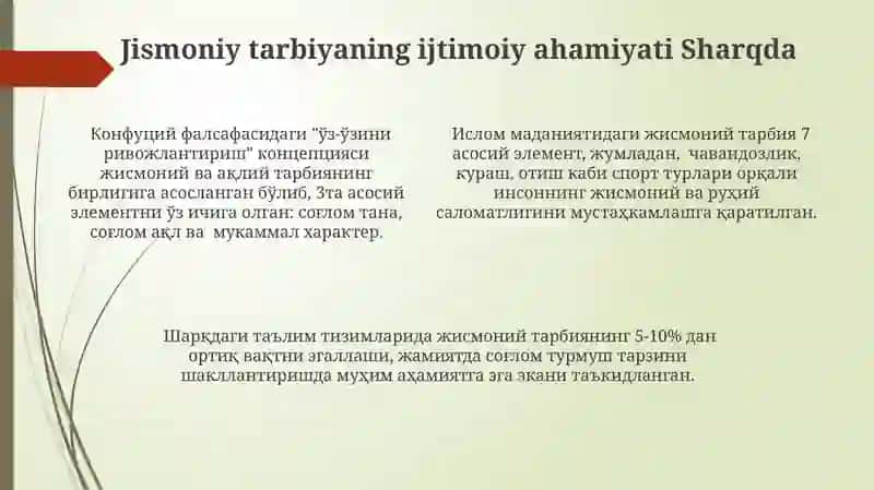 Sharq mutafakkirlarining jismoniy tarbiya haqidagi qarashlari 4
