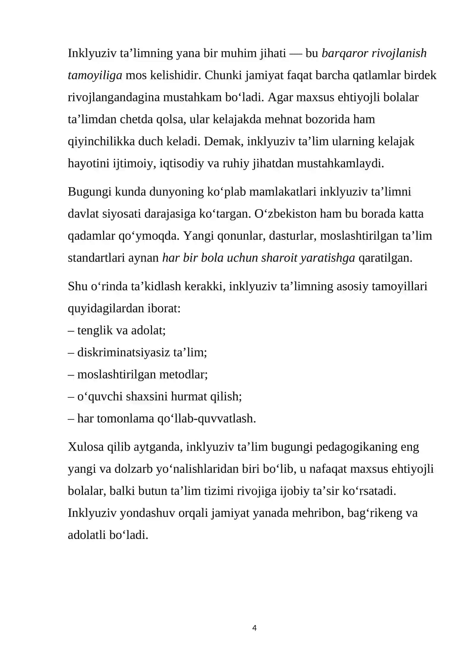 Alohida yordamga muhtoj bolalarning inklyuziv ta’limi – yangi ta’limiy amaliyot sifatida 4