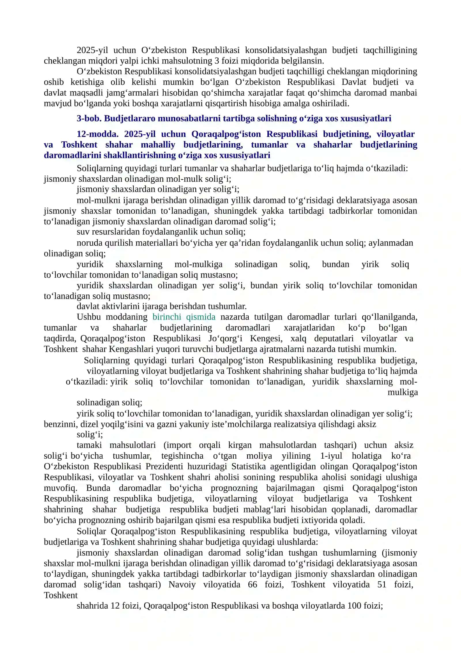 O‘ZBEKISTON RESPUBLIKASINING QONUNI 2025-YIL UCHUN O‘ZBEKISTON RESPUBLIKASINING DAVLAT BUDJETI 4