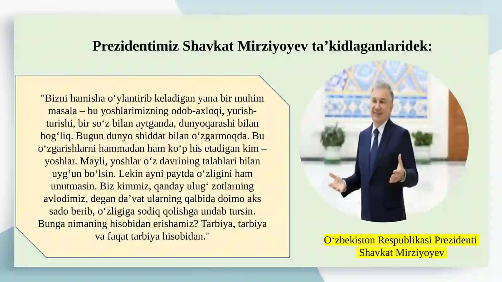 Umumta'lim maktablarida tarbiya fanini o‘qitishda axborot texnologiyalaridan foydalanishga doir loyiha ishlab chiqish 4