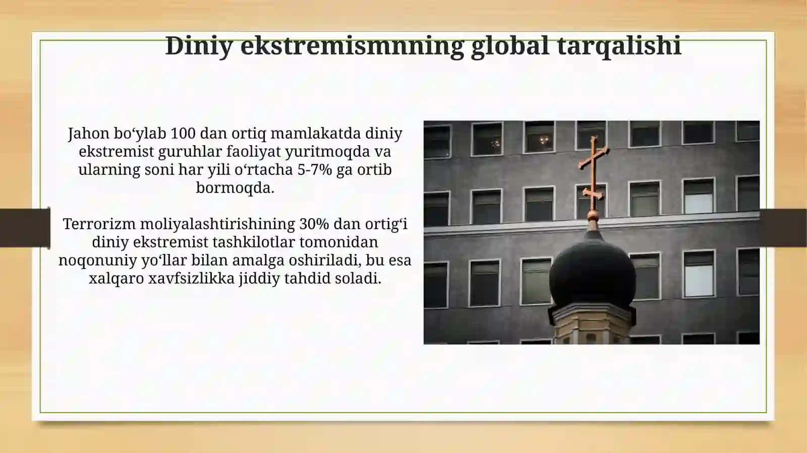 Diniy fundamentalizm, Radikalizm va terrorizm xavfsizlikka tahdid 4