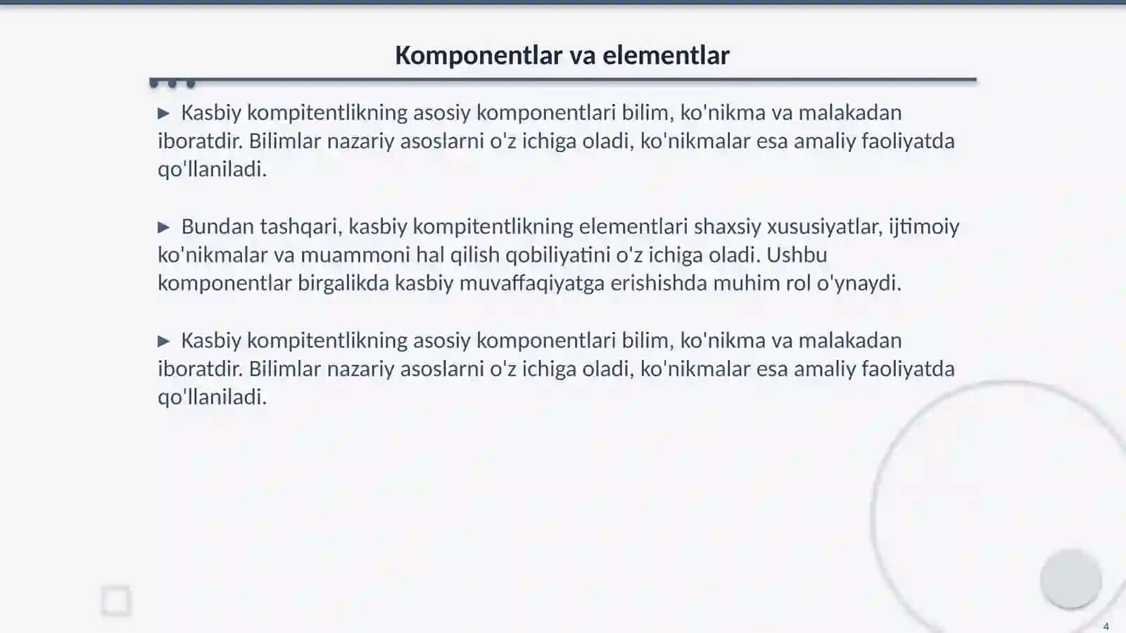 Kasbiy kompitentlik tushunchasining nazariy asoslari 4
