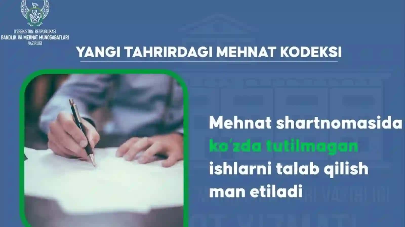 O’zbekiston mehnat qonunchiligida normativ hujjatlar 4