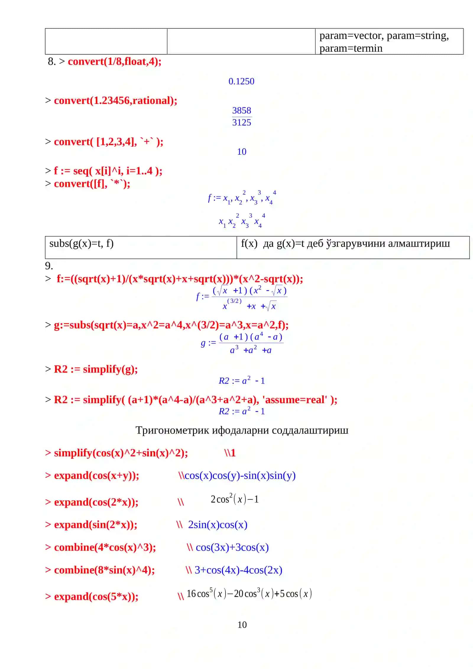 2-mavzu:Mapleda elementar matematika masalalarini yechish. Mapleda simvolli hisoblashlarni bajarish 4